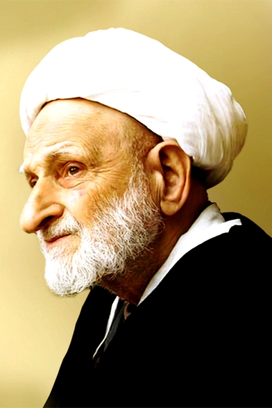 A revered Islamic scholar, symbolizing wisdom and spiritual guidance.