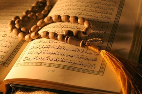 Sincerity in charity
Qur'anic teachings
Surah Al-Baqarah
