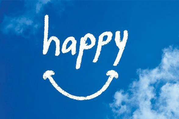 Joy in Islam Islamic teachings on happiness Spiritual joy in Islam Islamic teachings on happiness