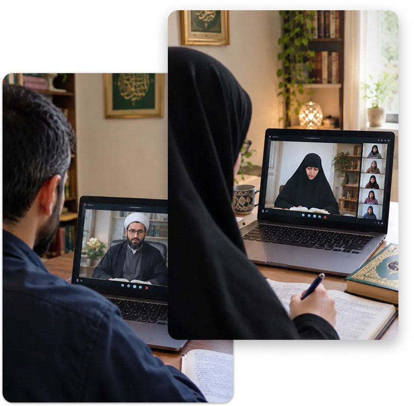 Online Quran reading lesson with a teacher