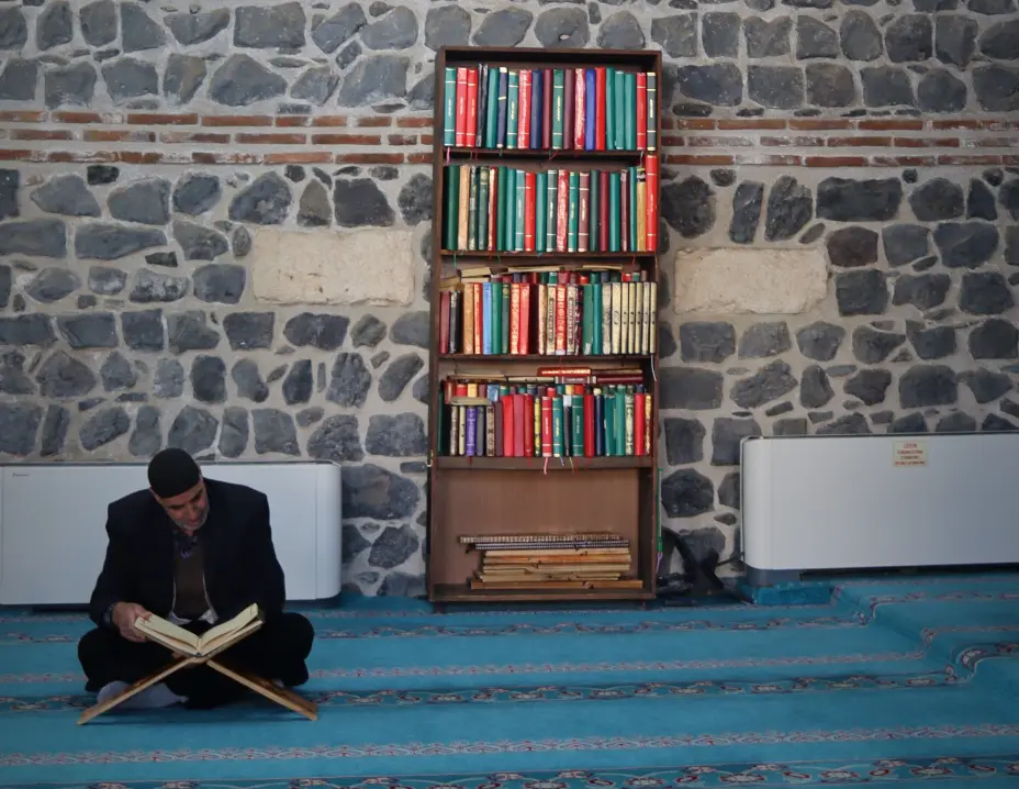 Quran Reading Practice