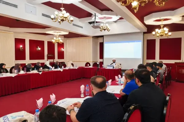Formal Red-and-Gold Conference Hall